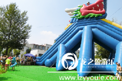 讓您清爽一夏：兒童水上樂(lè)園