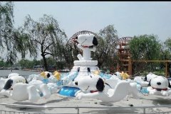 新型游樂(lè)設(shè)備：會(huì)飛的史努比