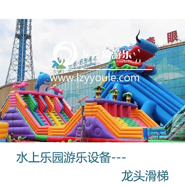 從專(zhuān)業(yè)的角度來(lái)分析兒童水上樂(lè)園設(shè)備
