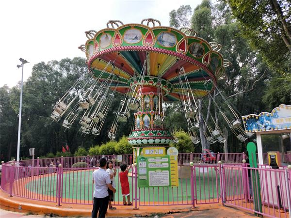 世紀歡樂園--搖頭飛椅