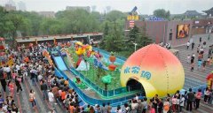 讓花果山漂流為游樂設備投資者助力