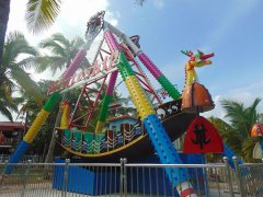 海盜船是一種什么樣的游樂設備？